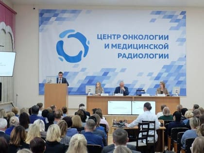 Директор ТФОМС Кировской области Ольга Клюкова приняла участие в совещании с руководителями государственных медицинских организаций региона