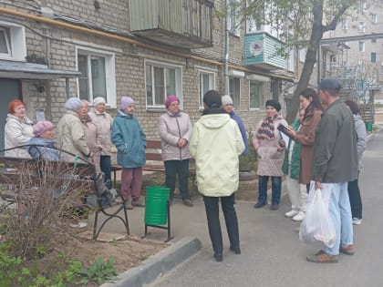 Жители Омутнинска создали ТОС