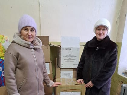 Сотрудники УФК по Кировской области продолжают принимать активное участие в сборе помощи