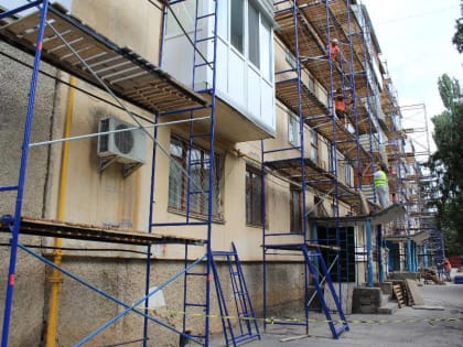 Капремонту быть!