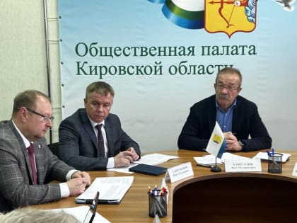 Газовая паутина окутывает все больше районов Кировской области