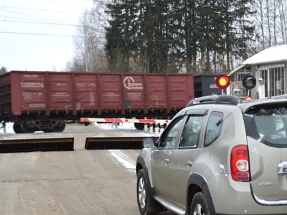 Завтра в Радужном будут ремонтировать железнодорожный переезд