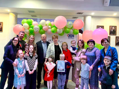 Руководитель комитета по семейному предпринимательству Вятской торгово-промышленной палаты получила Благодарность главы региона