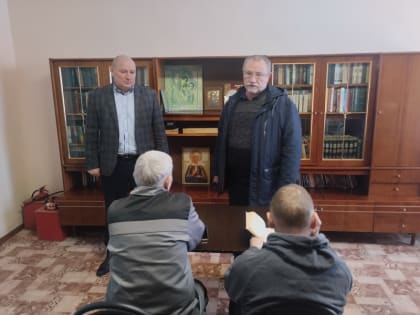 Вопросы пробации на контроле Уполномоченного