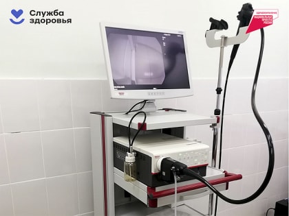 В районных больницах Кировской области внедрили более 70 единиц эндоскопического оборудования