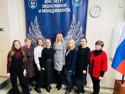 Ученые из Кирова разработали методические рекомендации к проекту «Карьерная карта томича»