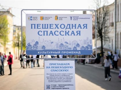 В эту субботу откроется летний туристический сезон