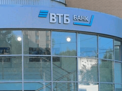 ВТБ: в Кировской области предпочитают отечественный автопром