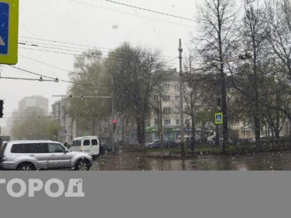 Температура воздуха в Кирове упадет до +1 градуса