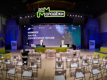 Увлекаетесь наукой и хотите узнать еще больше о мире исследований?