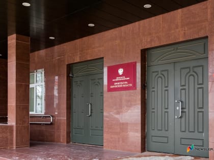 В Кировской области ребенку-инвалиду не выдавали средства диагностики и лекарства