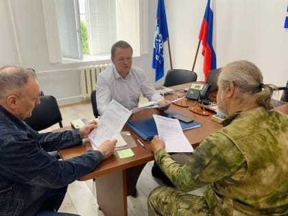 Законодательные инициативы рабочей группы по СВО рассмотрят в осеннюю сессию