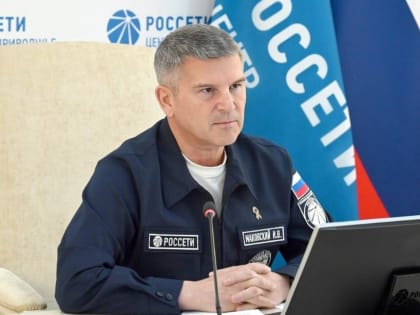 «Россети Центр» и «Россети Центр и Приволжье» находятся на передовой надёжного энергоснабжения 20 регионов в дни празднования Великой Победы