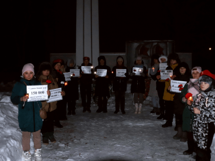 Мы помним подвиг твой, Ленинград!