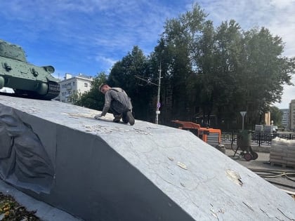В Кирове восстанавливают памятник «Кировчане - фронту»