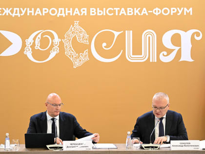 Александр Соколов рассказал вице-премьеру Правительства России о подготовке к юбилею Кирова