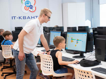 Кировские школьники смогут попробовать себя в гейм-дизайне