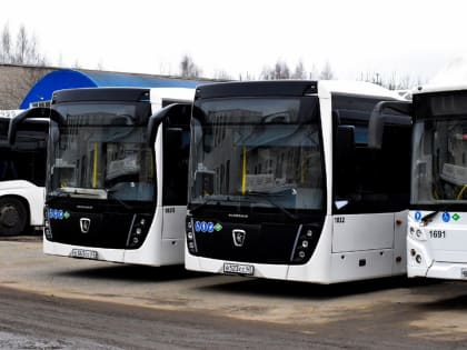 Сергей Мосунов назначен исполняющим обязанности главы КПАТ