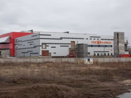 Суд заочно вынес приговор двум жителям Германии по делу о недостроенном заводе плазмы в Кирове