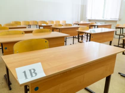 Кировская область: «6 июня прошёл экзамен по русскому языку»