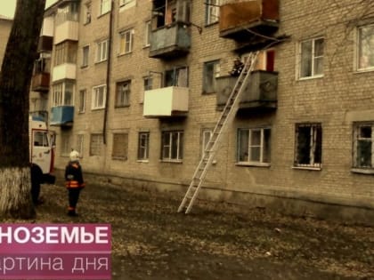 В Кировской области второй день ищут пропавшего школьника