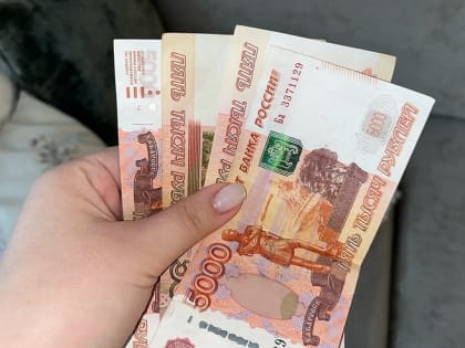 Пенсионные выплаты в России: нововведения с ноября