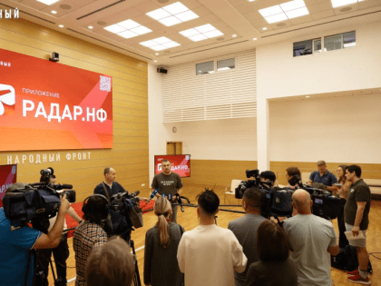 Общероссийский народный фронт презентовал мобильное приложение, с помощью которого можно сообщить о беспилотниках и ЧС