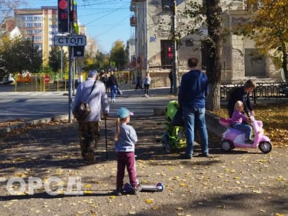 Прогноз погоды на три дня: что ожидать в ближайшие дни