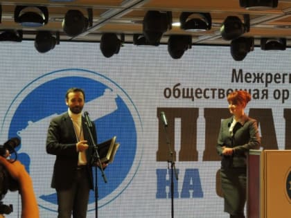 Бутина в очередной раз “сел в лужу” попытавшись попиариться в Подосиновском районе