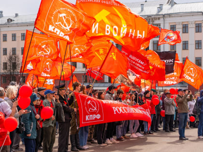 РЕЗОЛЮЦИЯ МИТИНГА ПРОТЕСТА ПРОТИВ СОЦИАЛЬНО-ЭКОНОМИЧЕСКОЙ ПОЛИТИКИ ВЛАСТЕЙ