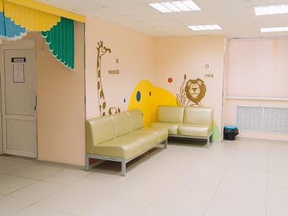 Больше полутора тысяч кировских детей прошли медреабилитацию в Центре «Айболит»