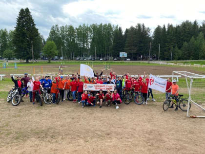 Пароль - красная одежда!