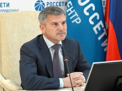 Игорь Маковский: энергетики уделяют особое внимание обязательствам по технологическому присоединению всех групп потребителей