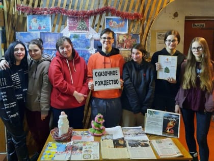 Ах, этот старый Новый год