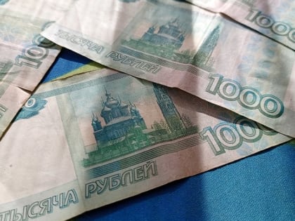 Новые возможности для пенсионеров: пересчет пенсий в России