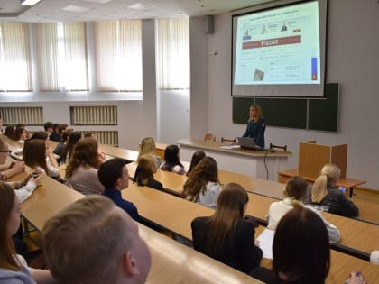 Сотрудник Управления выступила в качестве преподавателя финансовой грамотности для студентов ВятГУ