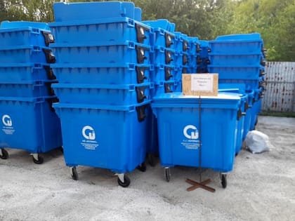 В Кировской области утвержден план по созданию объектов обращения с ТКО