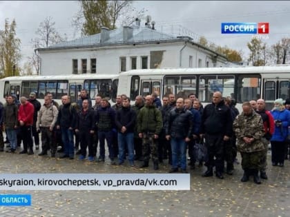 В Кремле прокомментировали вопрос о вероятности второй волны частичной мобилизации