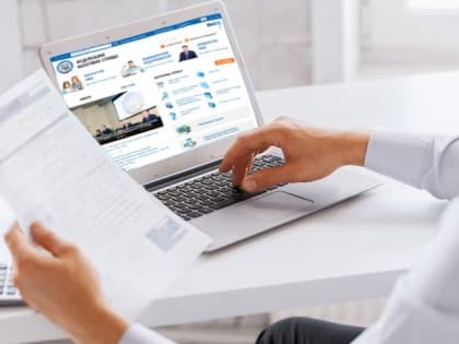 Сумма уплаченных кировчанами имущественных налогов приближается к миллиарду