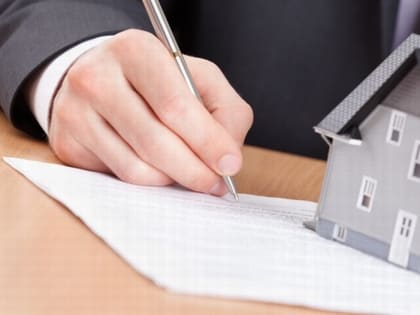 До 1 апреля кировчанам рекомендуют заявить о льготах по имущественным налогам