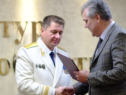 В Кирове прошло торжественное мероприятие по случаю Дня сотрудника прокуратуры