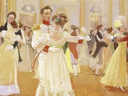 Выходные в стиле XIX века