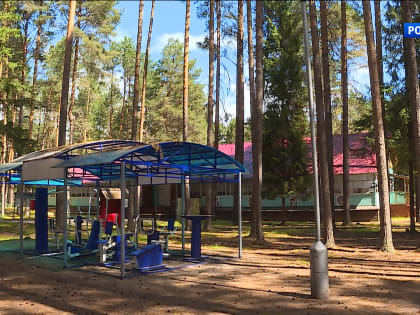 С первого июня детские лагеря начнут принимать детей