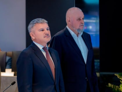 Посещение нового координационного центра Россети Центр