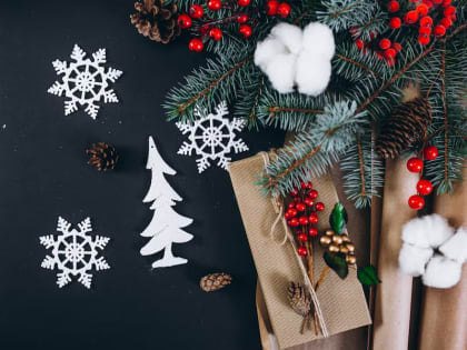 Прощай, старый год: идеальная программа для незабываемых последних выходных 2024 года