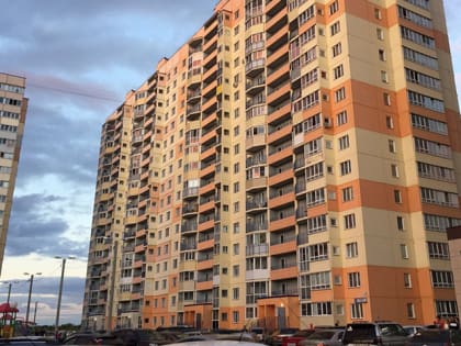 Одиннадцать кировских сирот получили сертификат на приобретения жилья