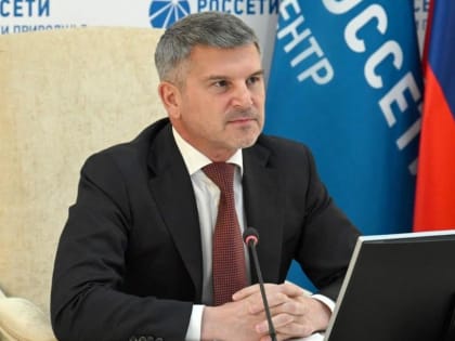 Игорь Маковский: современная обстановка требует от нас быстрых, качественных и эффективных решений