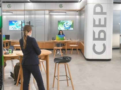 Клиенты Сбера в 2022 году накопили 13,63 млрд рублей по программам НСЖ