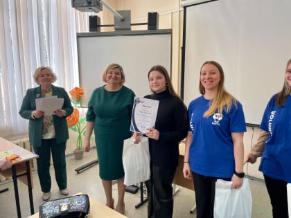 Учащиеся школы пгт Юрья стали победителями областного конкурса