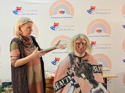 В Кировской области прошел первый мастер-класс в рамках фестиваля «Театральное Приволжье»